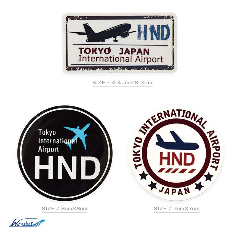 楽天市場 飛行機 柄ロゴバッグ・小物・ブランド雑貨 の通販