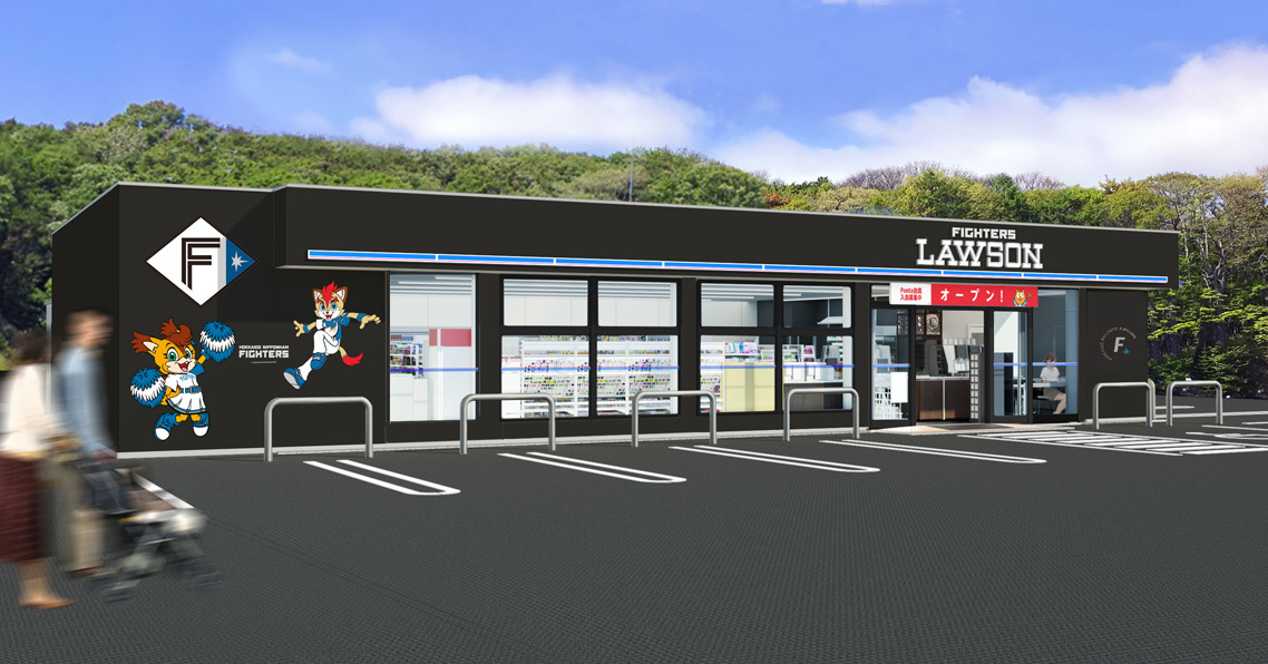 成り立ちを表すロゴマークローソンロゴ作成デザインに役立つまとめ