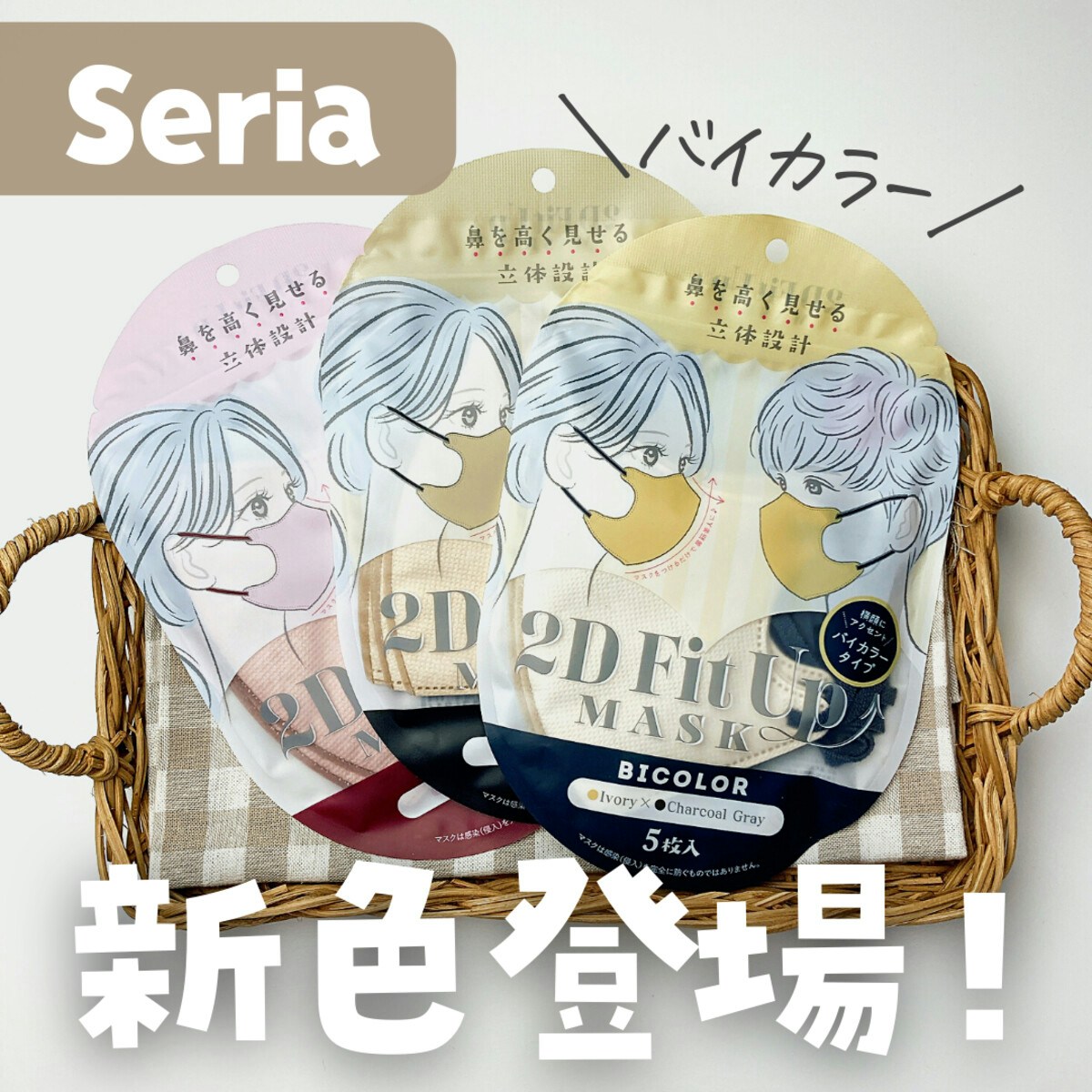 🧂まるちゃん🧂 on X: 