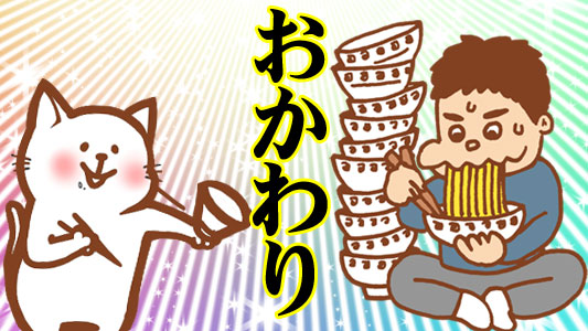 イラストとゴロで覚える韓国語 おかわりこんぶパン, こんぶパン 本通販Amazon