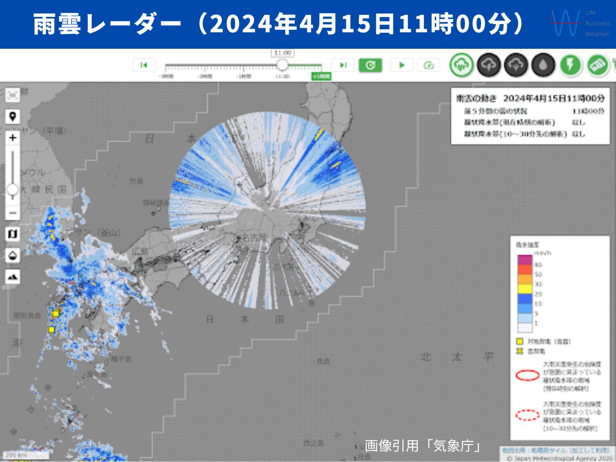 雨雲レーダーには間違いが多い？噓の雨雲とレーダーに写らない雨格調高き当たる天気予報