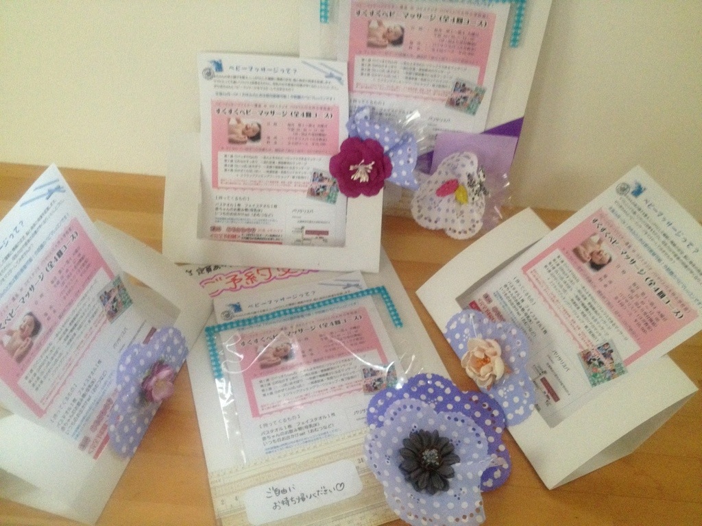 お店のパンフレットを置いて欲しい！郵便局広告郵便局広告のＪＰコミュニケーションズ株式会社