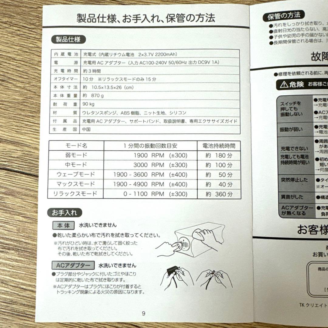 Lenovo LOQ 15AHP9レビュー！Ryzen CPUを搭載したコスパ抜群のゲーミングノートPC - はるふれ
