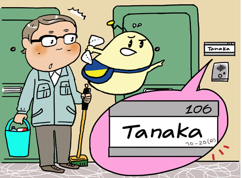 サイレントヒルｆ １周目、ようやくクリアしたぁ *´ω｀*※超ネタバレあり - 蔵さんのネムな日々