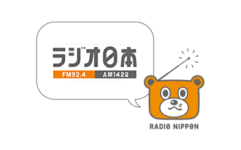 4 5 金 『われらラジオ異星人 みんなと歩んだ地方番組の裏側』 刊行記念 沢田幸二トークイベントを開催します。福岡の書店・本屋ブックスキューブリック BOOKSKUBRICK