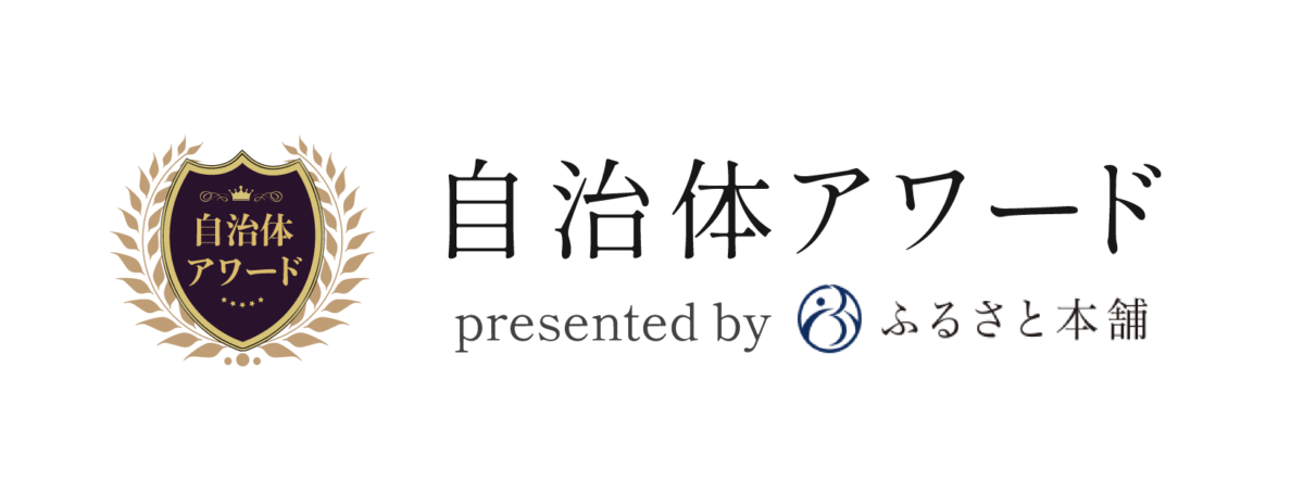 世界的、食品品評会でW受賞日本初配合のサプリメントが金賞を受賞株式会社アカシアの樹のプレスリリース