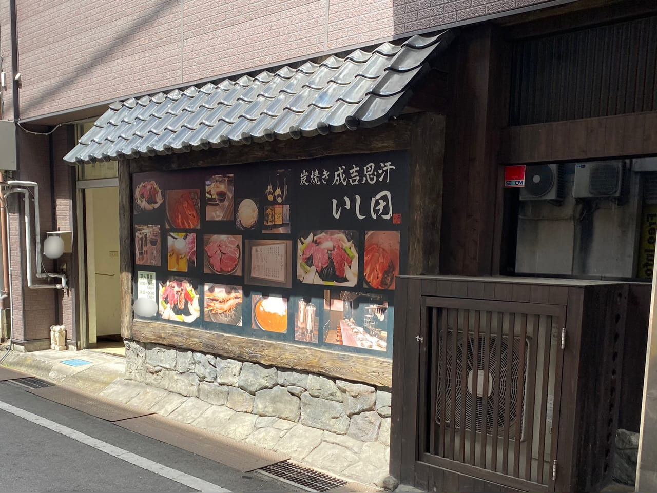 レトロ7 高崎中央銀座 群馬- 世界の街シンプル一人旅