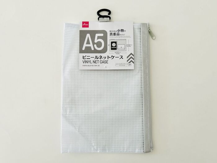 クリアポーチDAISOの口コミ - 超優秀！100均で買えるおすすめ化粧ポーチ！✓ DAISO ポーチ ダイソーでオシャレなクリアポーチ見つけました。by K_M普通肌LIPS