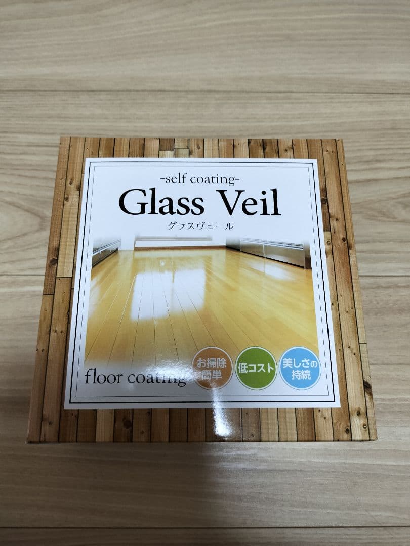 Glass Veil 床用DIYガラスコーティング剤 - コトナレ