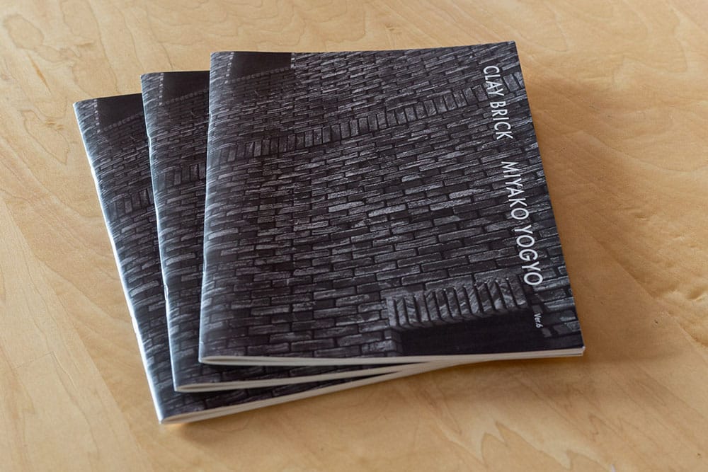 タイル総合 ニッタイ工業株式会社@nittaitileX