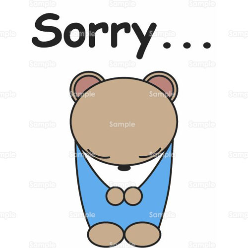 加藤商店 イラスト標識 工事中の為駐車ご遠慮願います 600×300 KBI-214 1セット 5枚直送品- アスクル