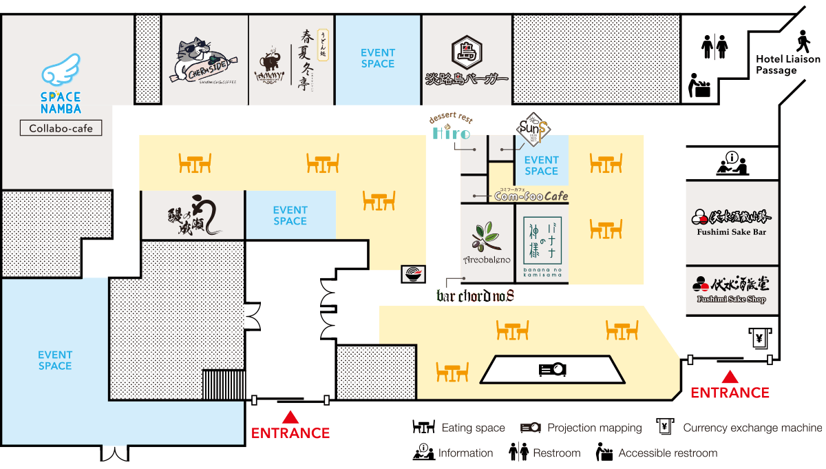 フロアガイド大阪高島屋