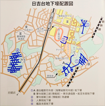 松本の軍事工場 – まつもと平和ミュージアム