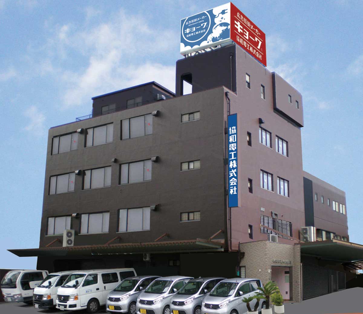 ブラザー工業 認印 飯吉 いいよし 様 : あった印房 - 通販 - Yahoo!ショッピング