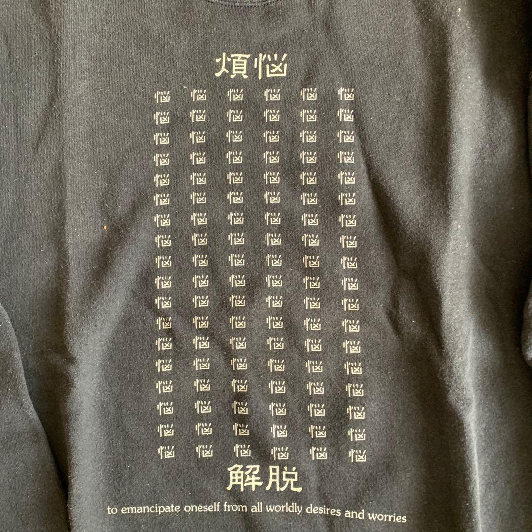 Amazon.co.jp: iPhone 14 かっこいいアメリカ国旗「アメリカ」日本語漢字 スマホケース : 家電＆カメラ