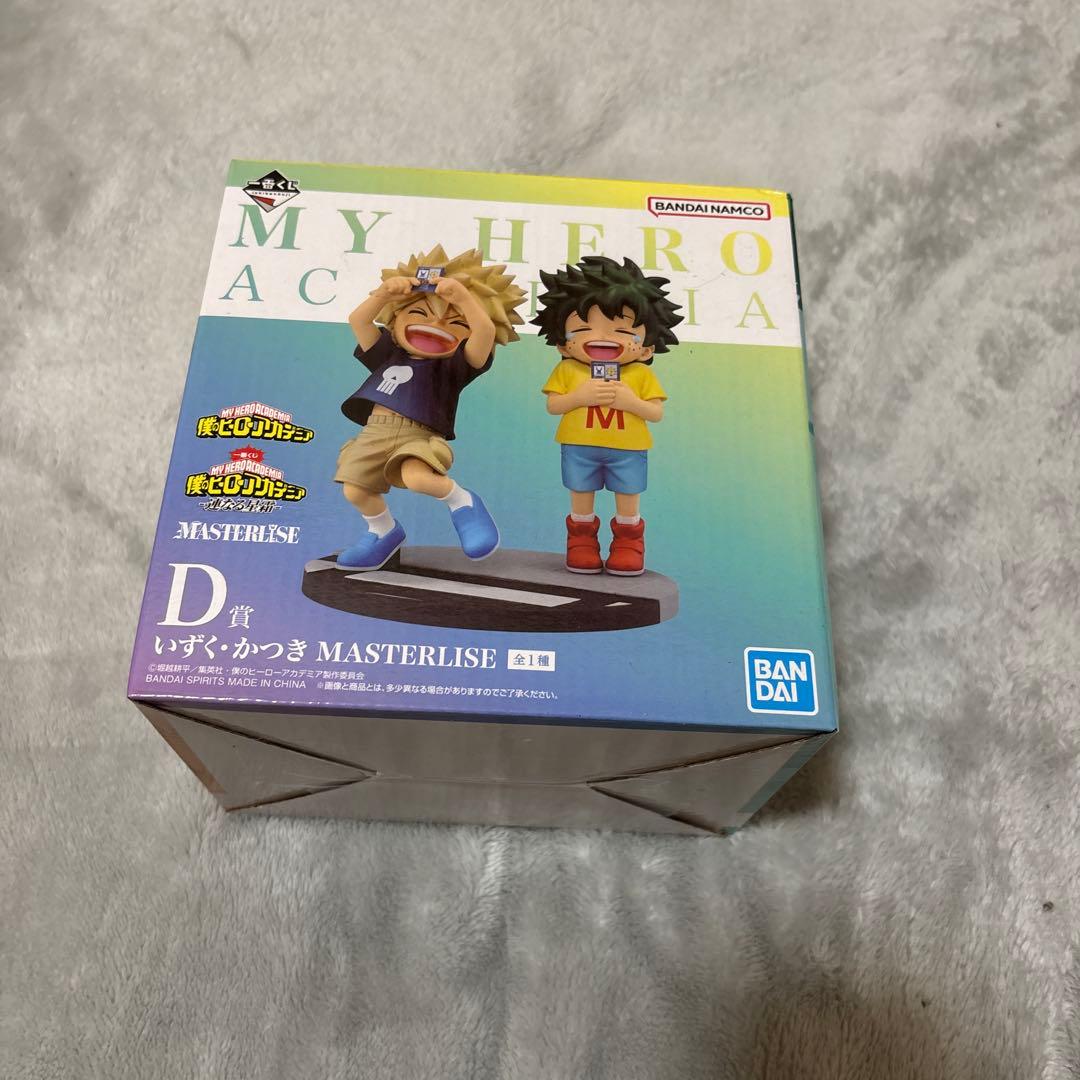 腐男子オリジン 爆轟出轟作品を無理やり読ませられるとどろきるもす さんのマンガツイコミ 仮