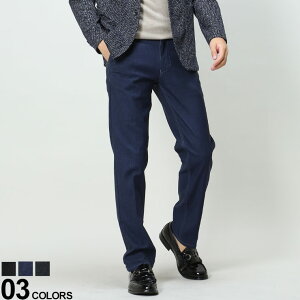 夏のファッション衣類スリムメンズビジネスカジュアルジーンズルーズストレッチジーンズ秋 メンズ向けビジネスカジュアル NGコーデやおすすめアイテムと季節別コーデ- AUENオーエン旧DCOLLECTION- 30代・40代・50代からのメンズファッション通販 AUEN