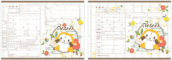 Amazonデザイン婚姻届『和柄千代紙』 役所に届け出ができるオリジナルの婚姻届 プロポーズやプレゼントに最適法定用紙文房具・オフィス用品