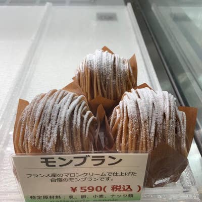 メニュー写真 : パティスリー エスポワールPATISSERIE ESPOIR- 本厚木 ケーキ食べログ