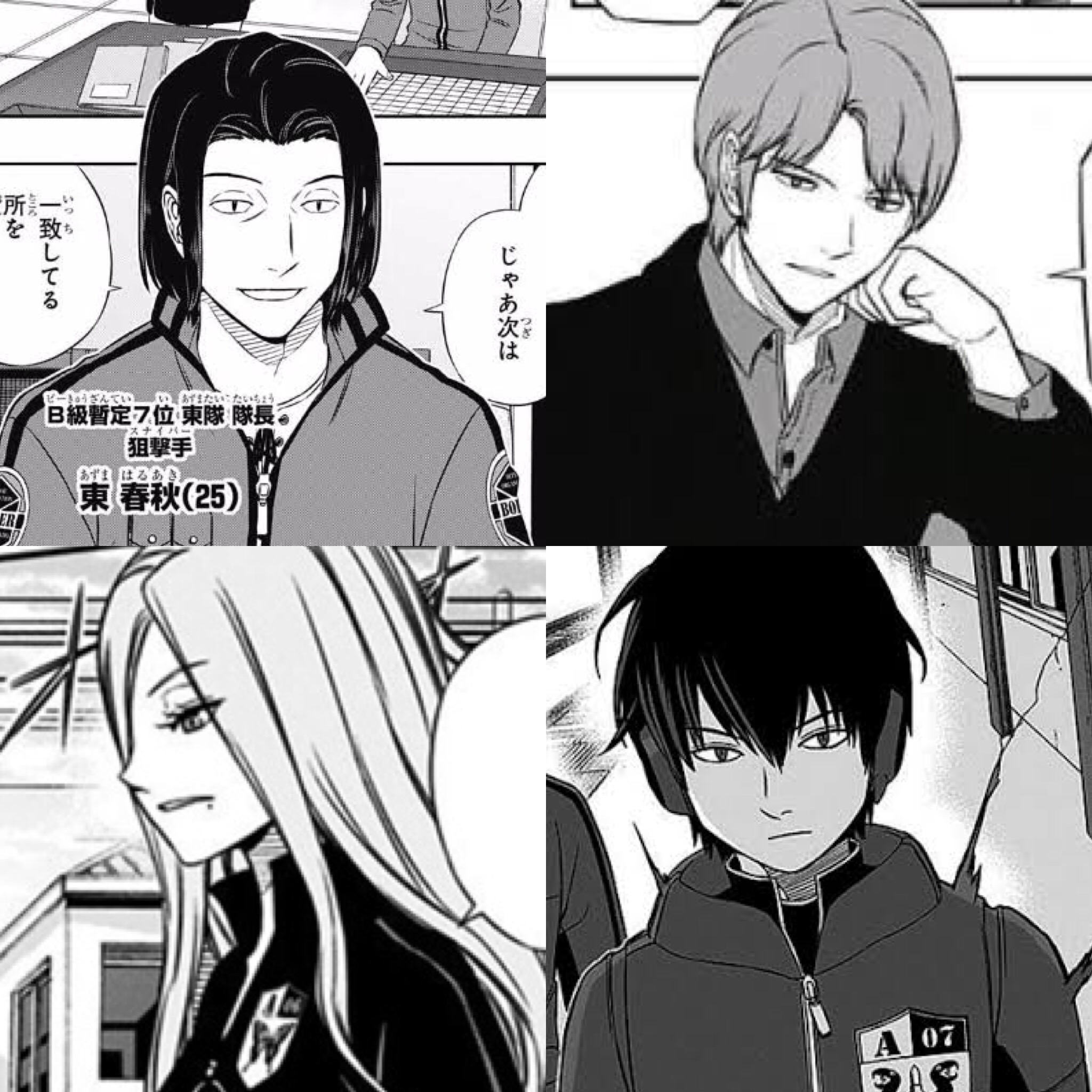 普通はしないよ ※旧東隊 ※東誕？ パーティーすることに抵抗がない第十日 さんのマンガツイコミ 仮