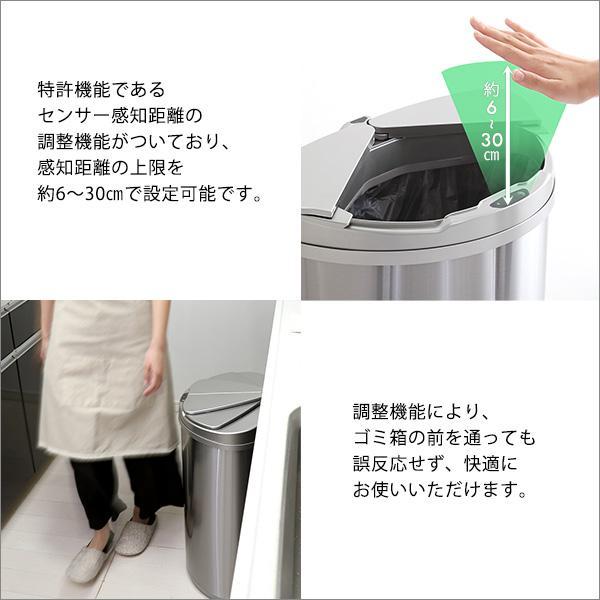 45L容量タップリ、おしゃれでスリムなオフィスゴミ箱。リビング、キッチンにもオススメです。スベルト SVELTE