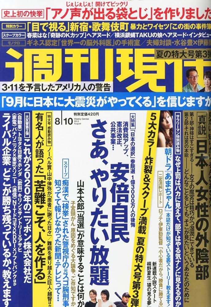 遊戯王 炸裂装甲 英語版 スーパーレア リアクティブアーマー 04環境 - メルカリ