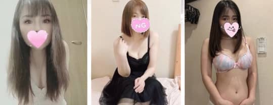 日暮里老舗美wonderfull@wonderf97247242X