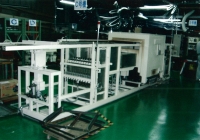 太陽製作所八尾市- あなたの街の情報屋さん