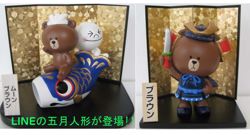 秋田のうまいもんネット通販 創業八十年 桜竹 - Yahoo!ショッピング