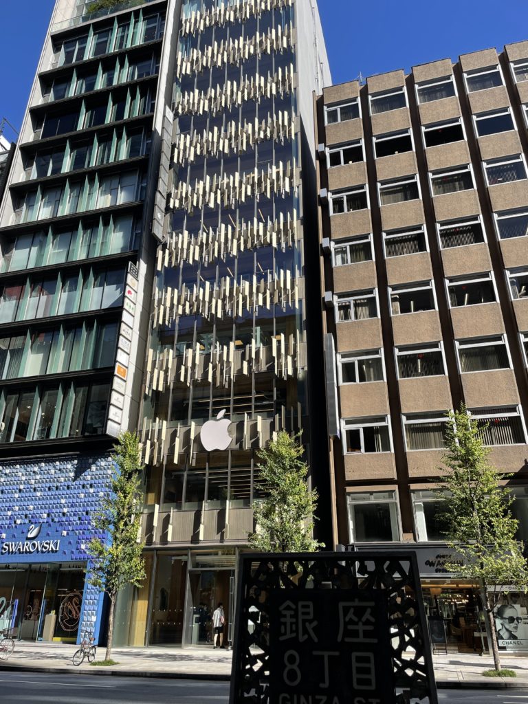 至急です！Apple銀座店に行こうと思っているのですがこの場合、銀座駅 A3- Yahoo!知恵袋