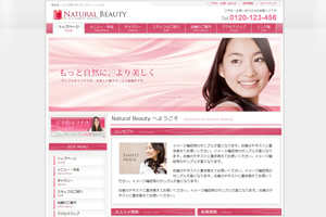 Webサイト制作でおすすめのテンプレートサイトを紹介！選ぶときのポイントも解説