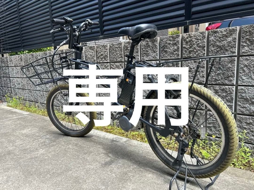 BP02 最大5000円クーポン配布 在庫有 厳選カスタム BP02 ビーピー02BE-FZC632パナソニック電動自転車 送料プランA23区送料2700円 注文後修正: eハクセン ヤフー店 - 通販 - Yahoo!ショッピング