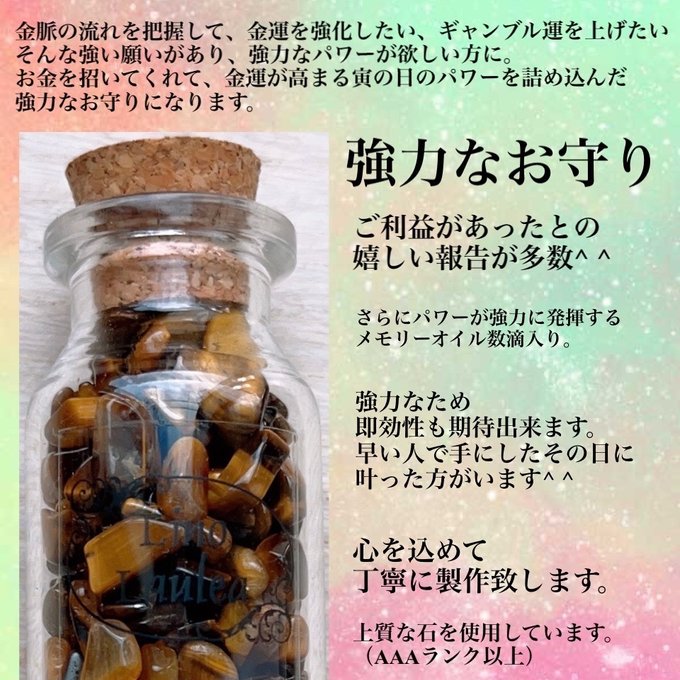 ギャンブル」で資産形成するには、どれほどの強運が必要か 競馬でシミュレーション 資産形成ゴールドオンライン