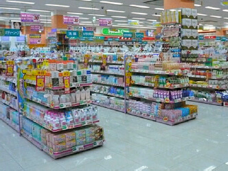 スーパーマーケット向け注目製品スーパーマーケット・トレードショー2024株式会社オカムラ