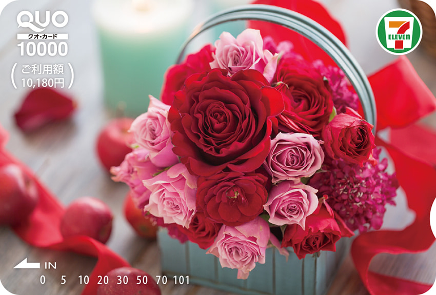 セブン‐イレブンで QUOカード クオ・カード は使えますか？QUOカード クオ・カード のご利用について