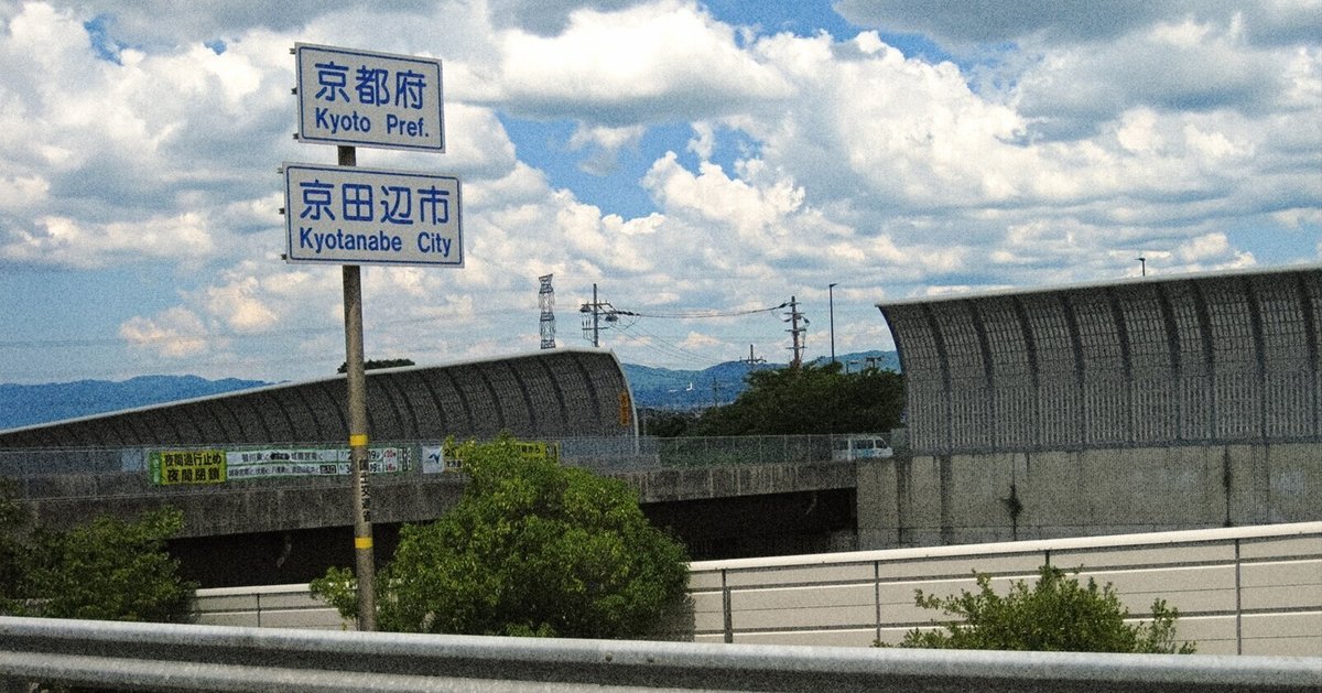 マウンテンバイクの適正な空気圧とは？確認方法やチェック頻度も解説自転車・MTBBE-PAL キャンプ、アウトドア、自然派生活の情報源ビーパル