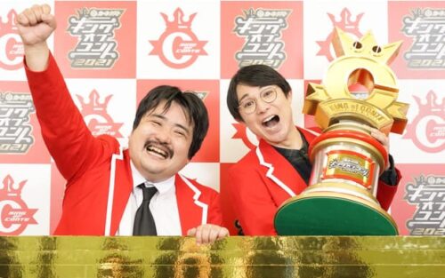 空気階段・鈴木もぐら、ラジオで離婚報告 相方・水川かたまりは涙で「頑張ろうね」 - サンスポ