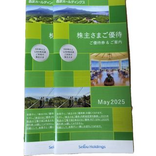 2024年も残りわずか！湯納め・初湯はぜひ空庭温泉で！本年も大変お世話になりました。本当にありがとうございました！年末年始はとても冷え込むようです🥶 一年の疲れを癒しに、ぜひ温泉で温まりに来てくださいね♨️ 空庭温泉は年末年始も休まず営業しております