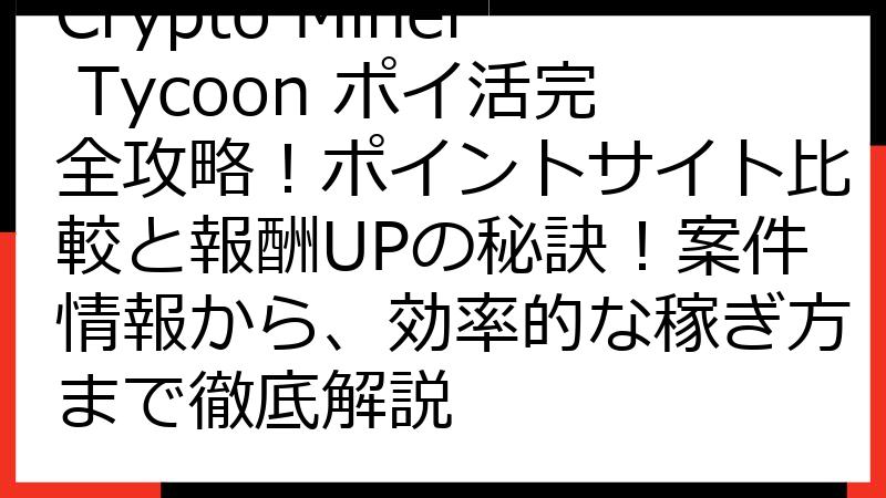 HI-METAL R テクロイド ブレーダー Amazon限定『テクノポリス21C』Blu-ray DISC付属版魂ウェブ