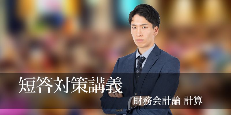 GENDA及びグループ企業の新経営体制のお知らせ株式会社GENDAのプレスリリース