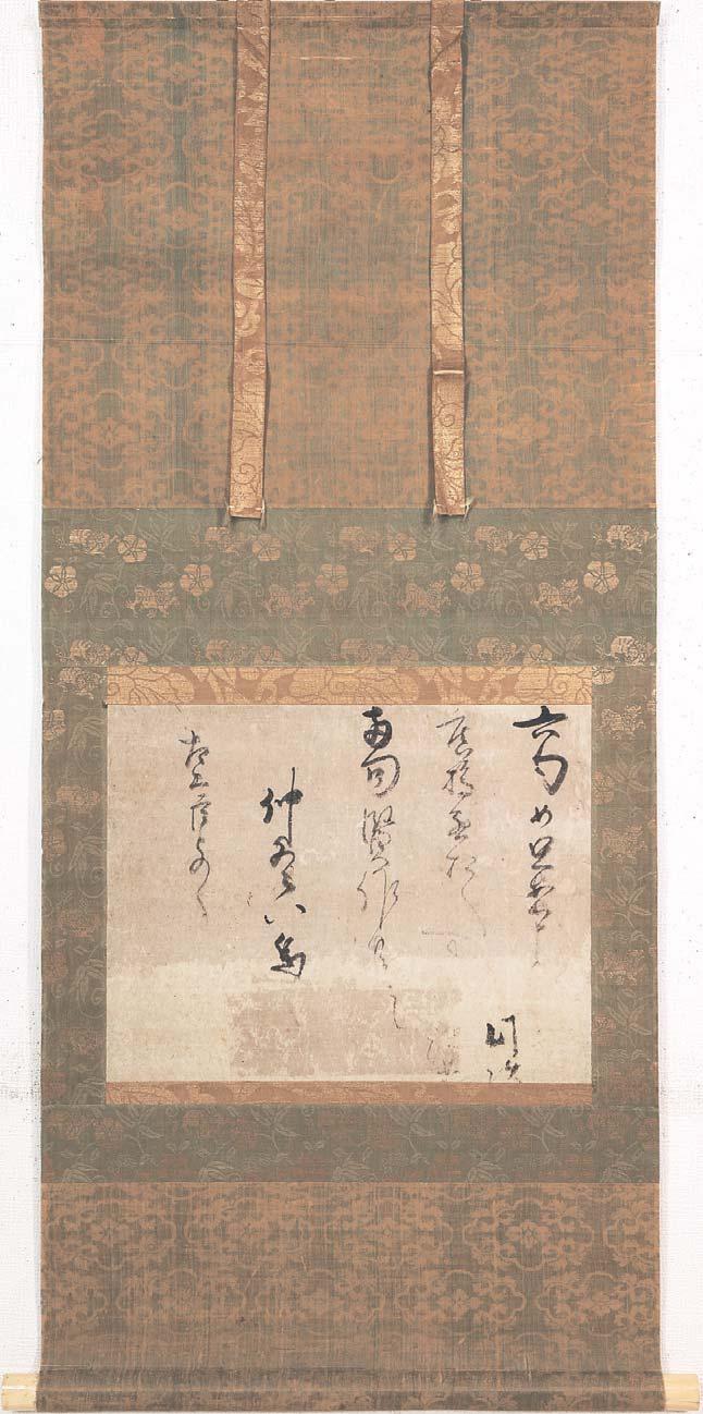 私の本 第９回 三浦瑠麗さん ▶︎▷01小説丸