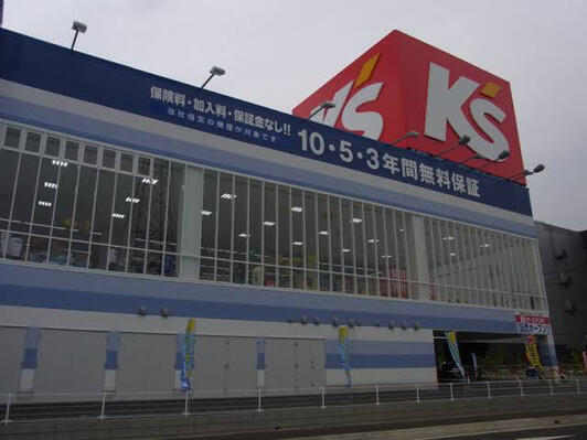 コジマ RE.OUTLET駒生店 - 宇都宮市の家電販売店・パソコン・周辺機器栃ナビ