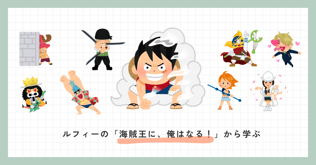 画像2 10＞「俺の酒のたしなみ方は変態だ！」同じ考えでも