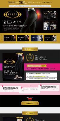 RIZAP_聖蹟桜ヶ丘店@rizap108_seisekisakuragaoka• Instagram photos and videos