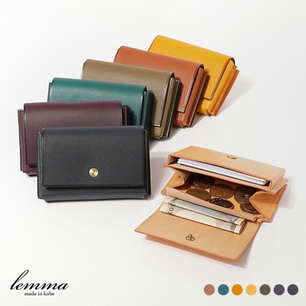 lemmaレンマ@lemmakobe· Kobe-shi, Hyogo