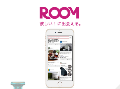 楽天ルームとは？ROOMの報酬の仕組みまとめ - Shopify 日本