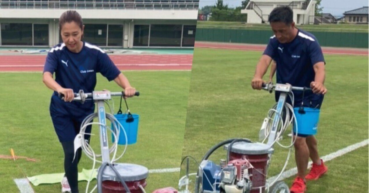 芝生休憩スペース・畳の会議室「在宅より快適なオフィス」 ジャパネットＨＤ公開：地域ニュース : 読売新聞