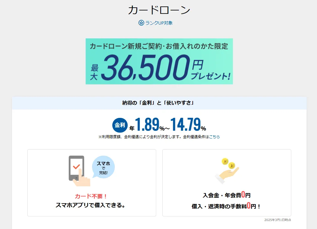 東京 無料スポットも！お金のかからないデートプラン30選