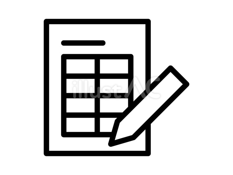 30,851 経理 High Res Illustrations - Getty Images電卓, 会計, 人事