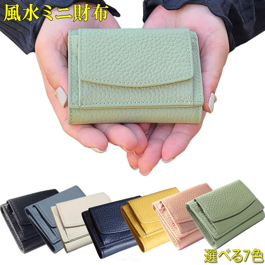 見栄えの良い円グラフを作る方法 エクセル、パワーポイント資料づくりぶろぐ